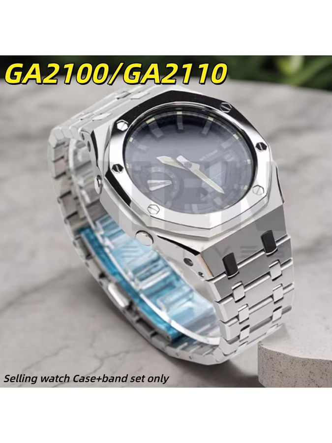 Casio Uhrenarmband-Set, Edelstahl, Silber, Herren - Bild 5