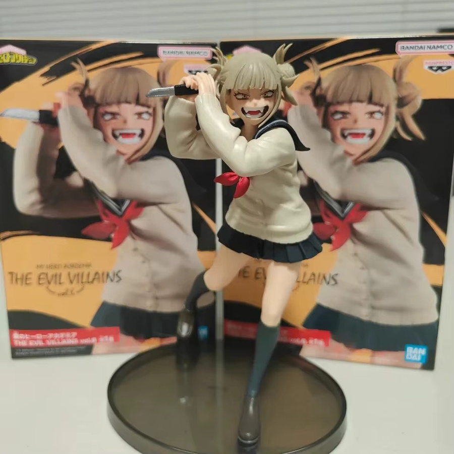 Bandai My Hero Academia Toga Himiko, Actionfigur, 15cm, Kunststoff - Bild 2