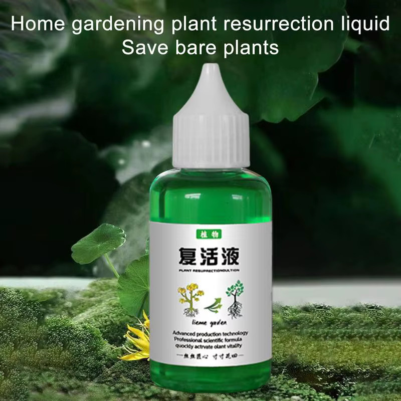 Pflanzenauferstehungsflüssigkeit als universelle Nährstofflösung für Gardenien und Orchideen zur Vitalitätssteigerung und für schnelles Wachstum, 50 ml - Bild 2