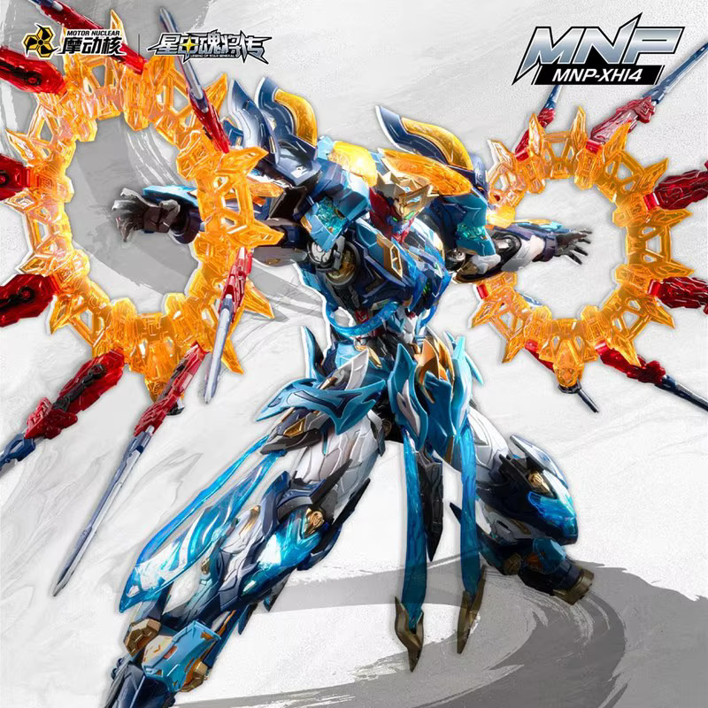 Motor Nuclear MG 1/100 MNP-XH14 Mo Li Qing Bausatz, Gelenkige Actionfigur, Chinesisches Mecha-Modell - Bild 5