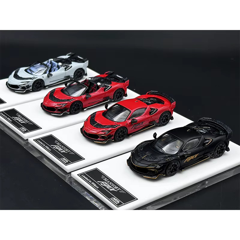 HKM SF90 F9XX Modifizierte Version Supersportwagen-Modell, 1:64, Druckguss-Diorama - Bild 2
