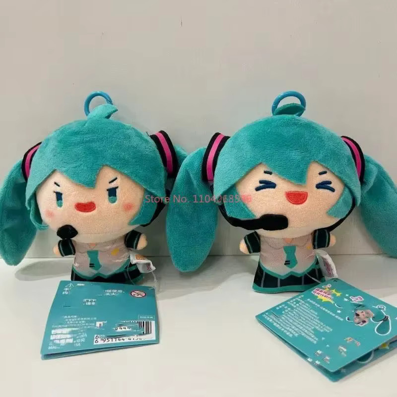Bandai Hatsune Miku Puppe, Plüsch / Textil, Bunt / Mehrfarbig - Bild 2
