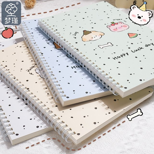 Kawaii Notizbuch mit Tier-Motiven, liniertes A5 Spiralnotizbuch mit Softcover und buntem Design - Bild 1