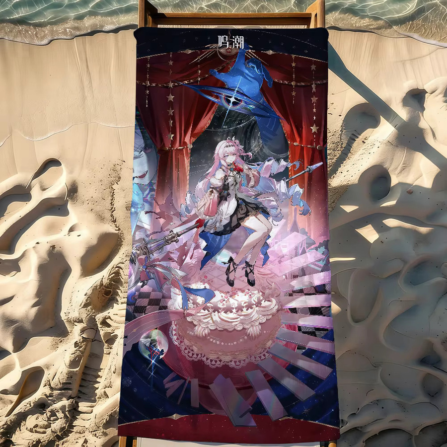 Denia Wuthering Waves Handtuch aus Mikrofaser, schnell trocknendes und flauschiges Sport-Strandtuch in Multicolour - Bild 5