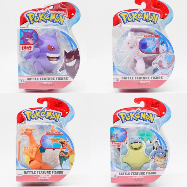 Bandai Pokémon WCT Kampffigur Mewtwo Gengar Pikachu Munchlax, Einzelfigur - Bild 1