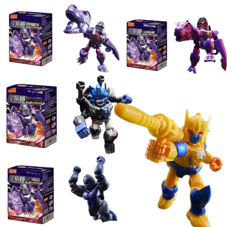 BLOKEES Original Bloks Defender Version 6-Serie, Megatron, Actionfiguren, Blind Box - Bild 2
