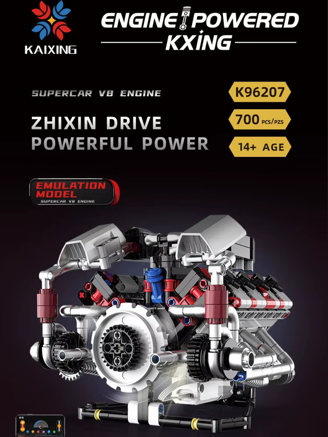 CETYL F40LM V8 Motor MOC Super Sport Auto App-gesteuertes elektrisches Baustein-Modell in Mehrfarbig mit 700 Teilen - Bild 5