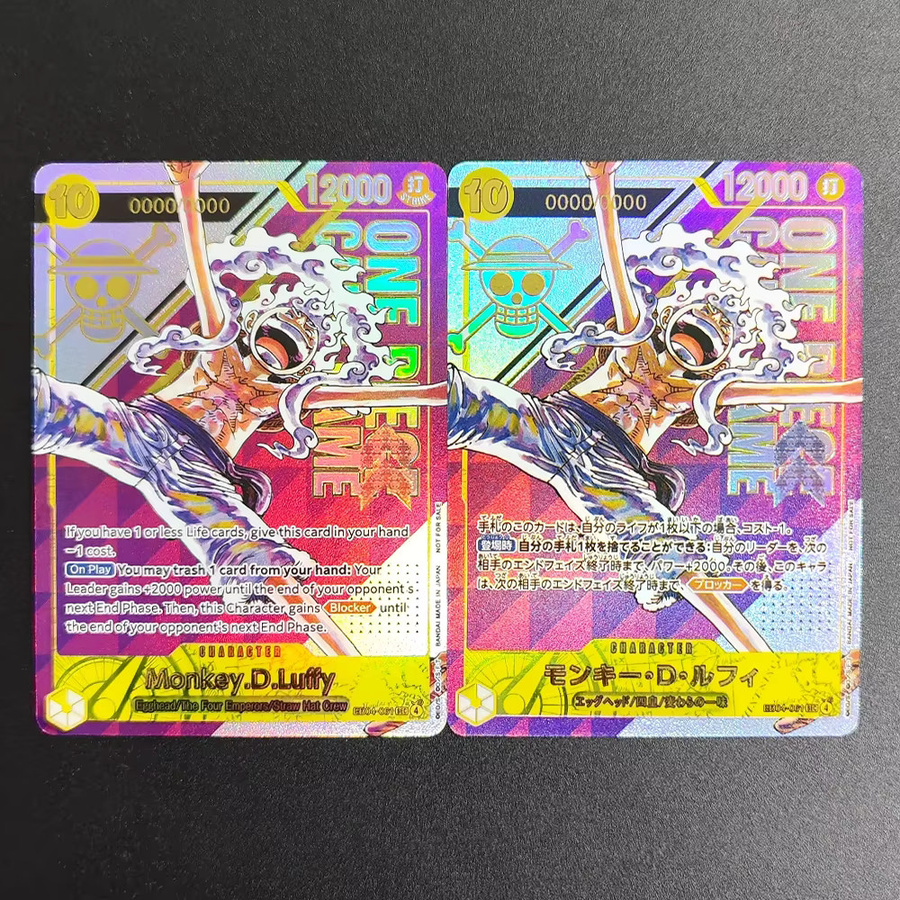 Bandai One Piece Serial Card Yamato Luffy, Einzelfigur, Pappe / Karton - Bild 2