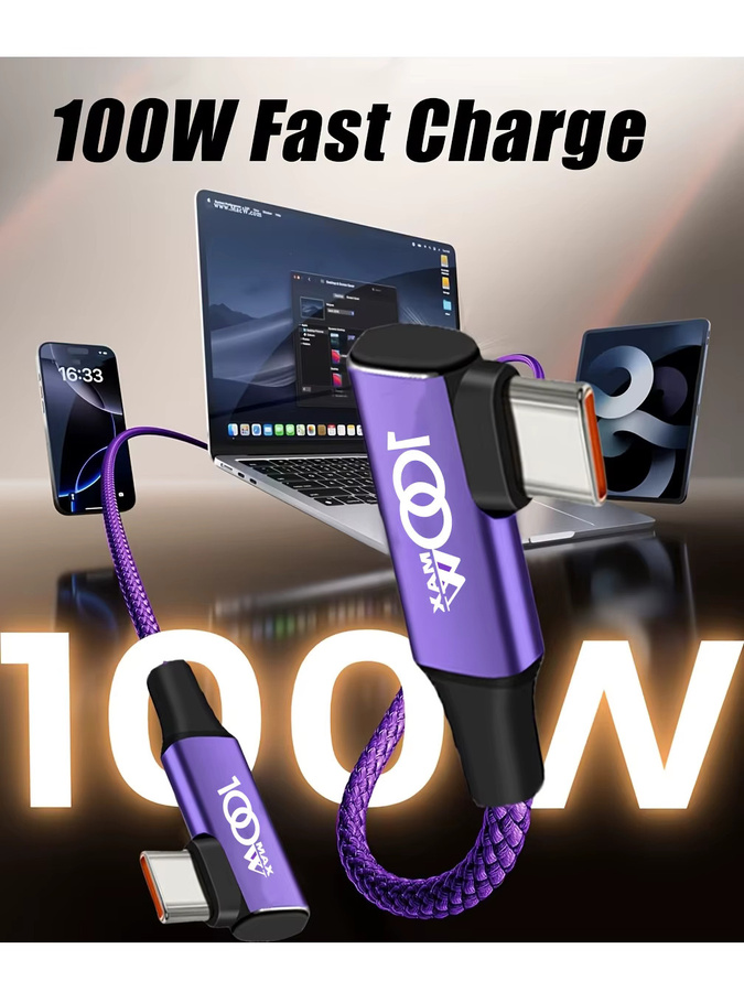 100W Hochgeschwindigkeits-Ladekabel USB-C auf USB-C in Lila, kompatibel mit iPhone 16/15 Pro Max und Samsung Galaxy S24-S10 Serie - Bild 5