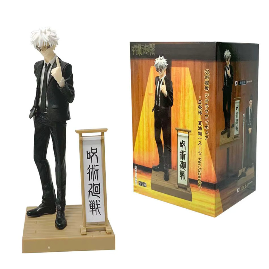 BANPRESTO Jujutsu Kaisen Satoru Gegenseitige Hilfe Natsuyu Jie Figur - Bild 4