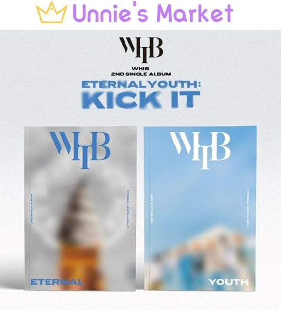 WHIB Ewige Jugend Tretet Sie Es ETERNAL Version CD Set (2 Stück) Multicolor - Bild 1