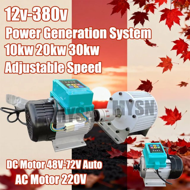 MYSN Permanentmagnetgenerator Set für Camping und Heimgebrauch mit 10kW bis 30kW Leistung und 220V/230V/380V Optionen - Bild 1