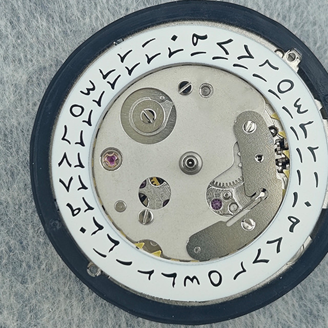 OUMASHI Armbanduhr, Automatik, NH35-Uhrwerk, arabischer Kalender - Bild 1