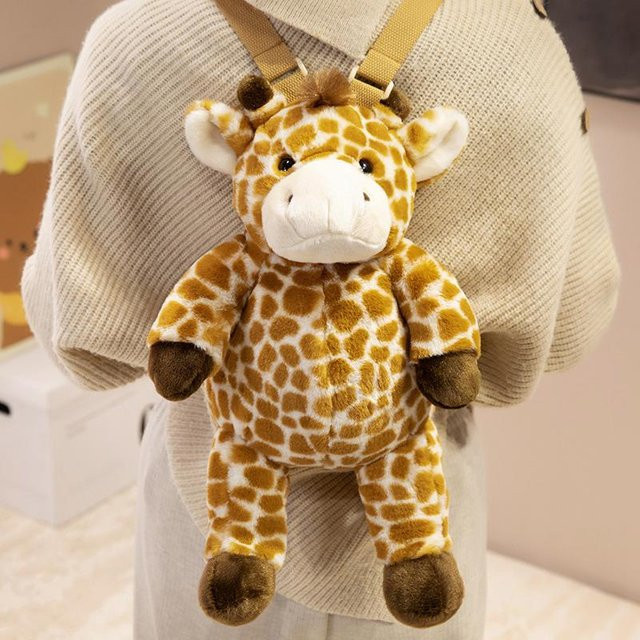 Binchi Fitness Wildtier Plüsch Rucksack, Giraffenprint, 40cm, ab 14 Jahren - Bild 1