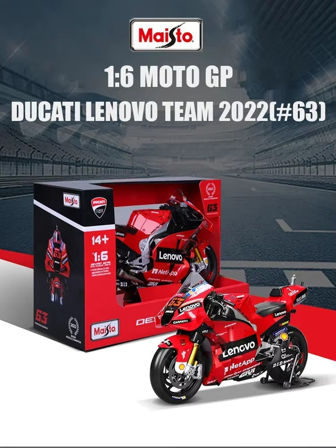 Bburago Moto GP Ducati Lenovo Team 2024, Druckguss-Modell, 1:6, ab 14 Jahren - Bild 4