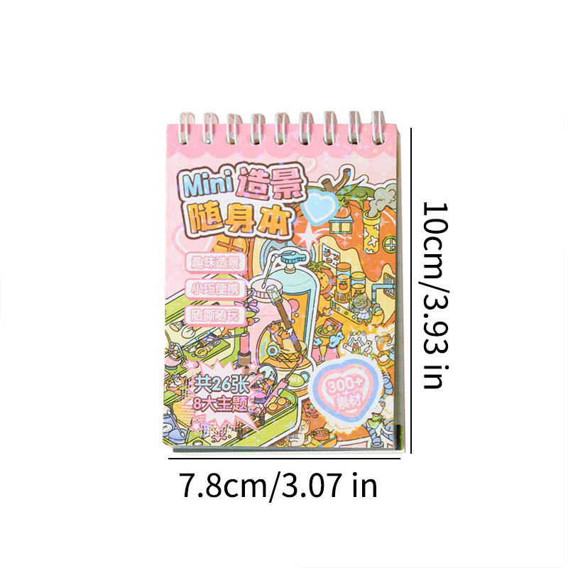 Cartoon 3D Szenen Stickerbuch mit 26 Blättern für Kinder in Multicolour für Tagebuch und DIY-Projekte - Bild 2
