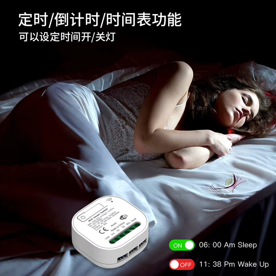 Tuya Smart WiFi Wand Schalter mit Push Button Panel, kabelloser Lichtschalter mit Timing-Funktion und Alexa-Kompatibilität, Weiß - Bild 3