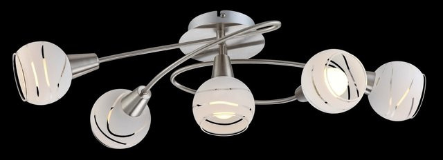 Globo LED-Deckenleuchte Elliott in Silber mit 5 Spots aus Metall und Glas - Bild 1
