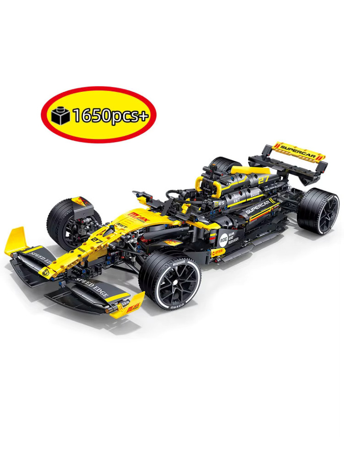 yaafun 2026 Technischer Super-Rennwagen, Bausatz, 1:8, 1650 Teile - Bild 7