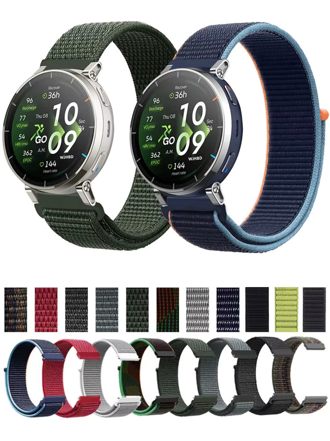 Amazfit Uhrenarmband Nylon, Schwarz - Bild 5