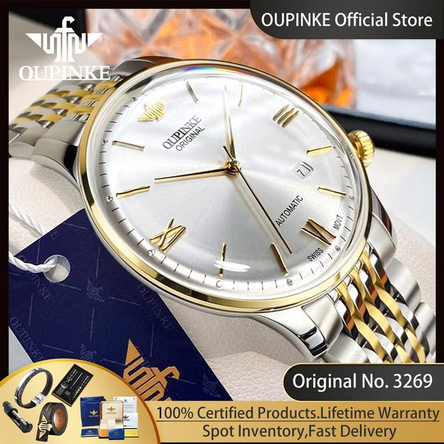 OUPINKE Armbanduhr, Automatik, Edelstahl, Silber, Herren - Bild 1