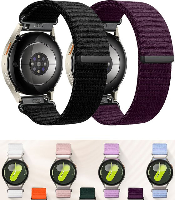 Uhrenarmband Nylon, Textil/NATO, 20mm 22mm, Unisex - Bild 1