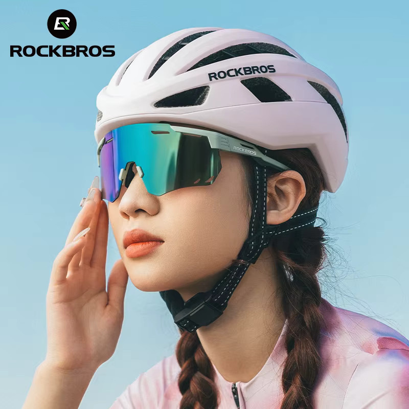 ROCKBROS Sportsonnenbrille, Vollrand, TR-90, polarisiert - Bild 1