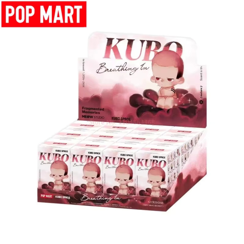 POP MART KUBO Breathing In Series, Blind Box, Spielzeugfigur - Bild 3