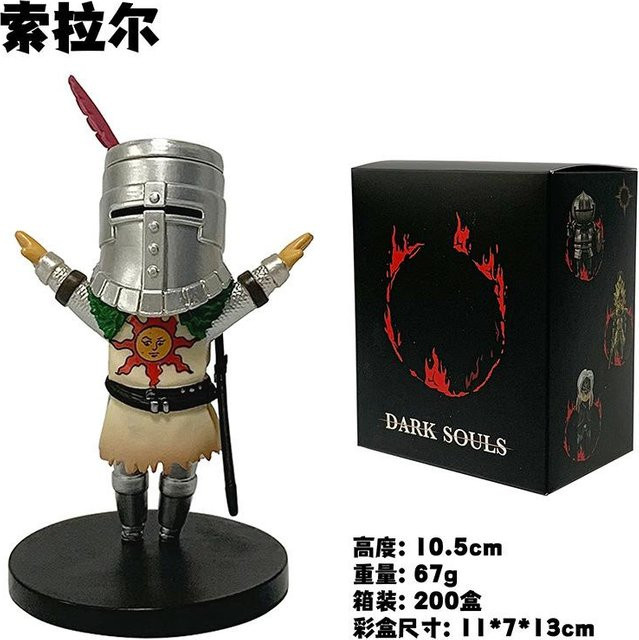 Fashnics Dark Souls Artorias der Abysswalker Zwiebelritter Solaire von Astora Feuerhüter, PVC Figur, ab 14 Jahren - Bild 1