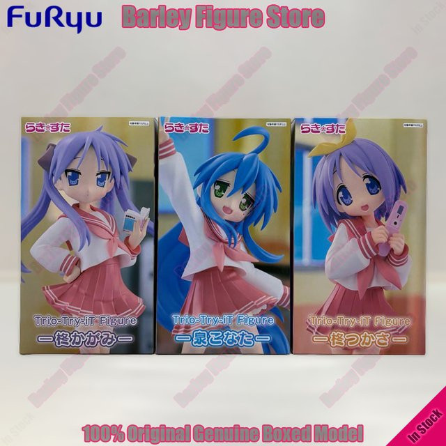 FuRyu Lucky Star Izumi Konata Kagami Konata Tsukasa Konata Trio-Try-iT Figur, Actionfigur, ab 15 Jahren - Bild 1
