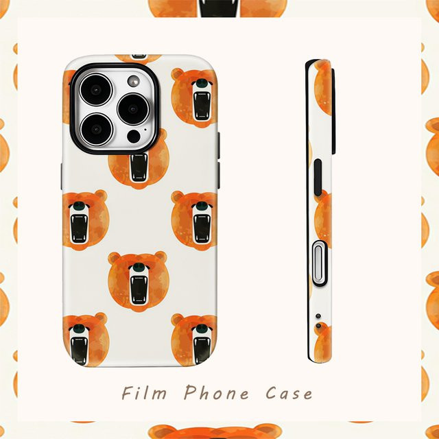 Potdemiel Bären-Gesicht Smartphone Schutzhülle für iPhone Modelle in Multicolour mit doppelschichtiger Rückseite - Bild 1
