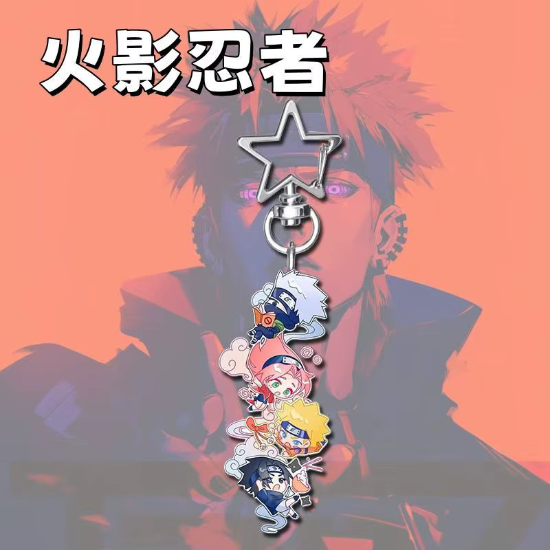 Bandai Schlüsselanhänger Naruto Kakashi Hatake Sasuke Uchiha, Unisex - Bild 2