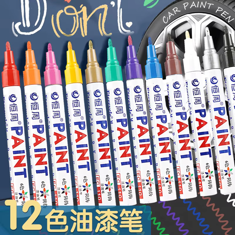 Etercycle Lackstift Set mit 12 Farben, Ölbasierter Permanent-Markierstift für Auto und Reifen, Wasserfest und Schnelltrocknend, Multicolour - Bild 2