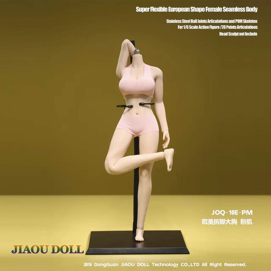 JIAOU DOLL 1/6 weiblicher nahtloser Körper, Actionfigur, mehrfarbig - Bild 2