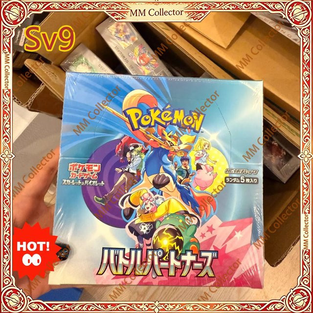 Kayou Pokemon Scarlet & Violet SV9 Kampfpartner, Booster-Box, 30 Packungen - Bild 1