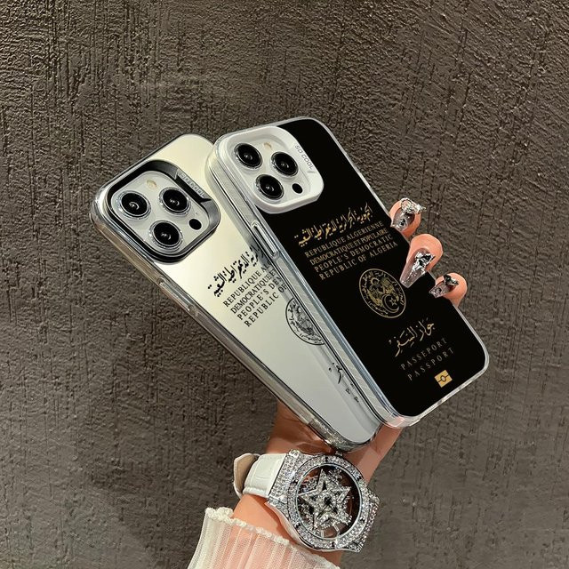 Stoßfeste iPhone Passhülle mit Algerien-Design und matter Rückseite in Pink für iPhone 17, 16, 15, 14, 13, 12, 11 Pro Max Plus und Air Max - Bild 1