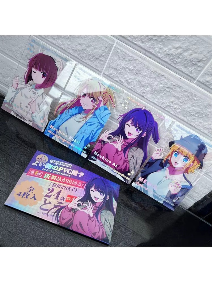 Anime OSHI NO KO PVC Transparente Foto-Karte Hoshino Ai Aquamarin Hoshino Rubii von TOUYA - Bild 5