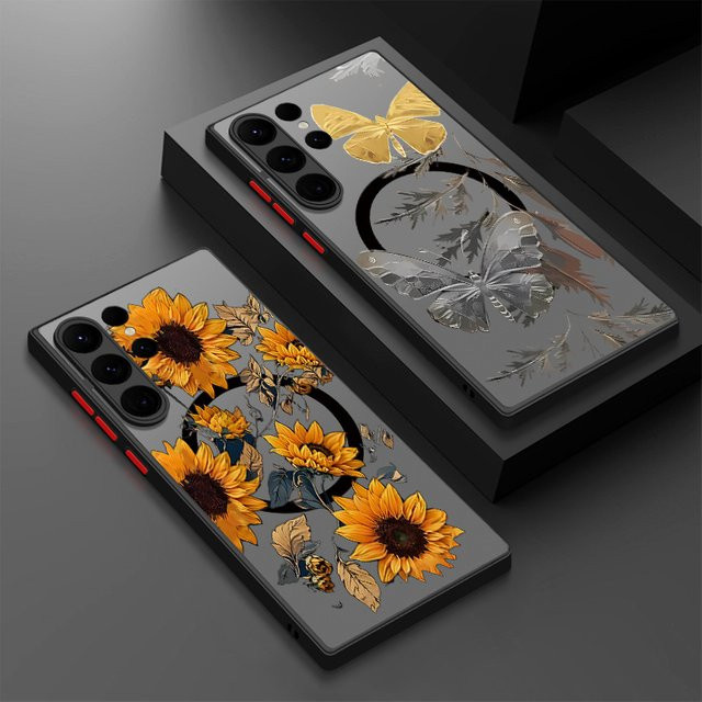Sonnenblumen Handyhülle mit MagSafe Magnet für Samsung Galaxy S25 S24 S23 S22 S21 Ultra Plus FE in Schwarz und Mehrfarbig als Hard Cover - Bild 1