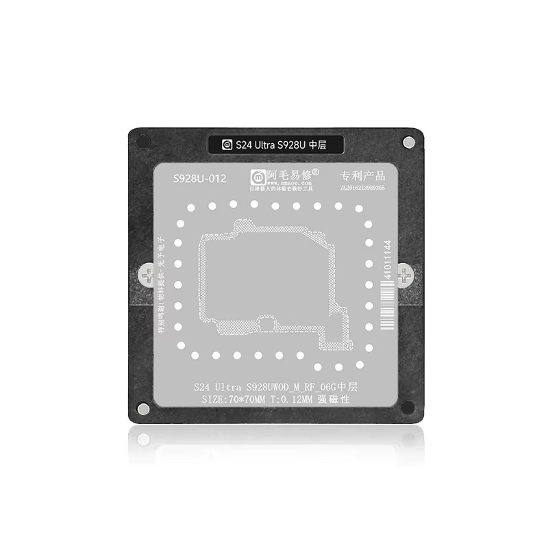 AMAOE Mittelschicht-Reballing-Schablonenstation für Samsung S24 Ultra S26 Ultra IC-Chip Rework Motherboard Reparaturwerkzeug - Bild 2