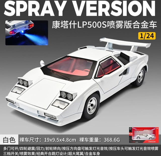 Linyi toy car Lamborghini Countach Lp500S, Druckgussmodellauto, 1:24, Metall, ab 14 Jahren - Bild 1