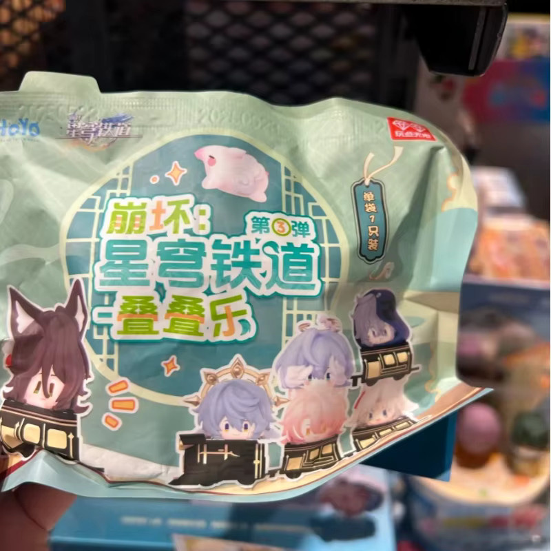 52TOYS Honkai Star Rail, Stapelbare Figuren, Blind Box, Einzelfigur, ab 18 Jahren - Bild 2
