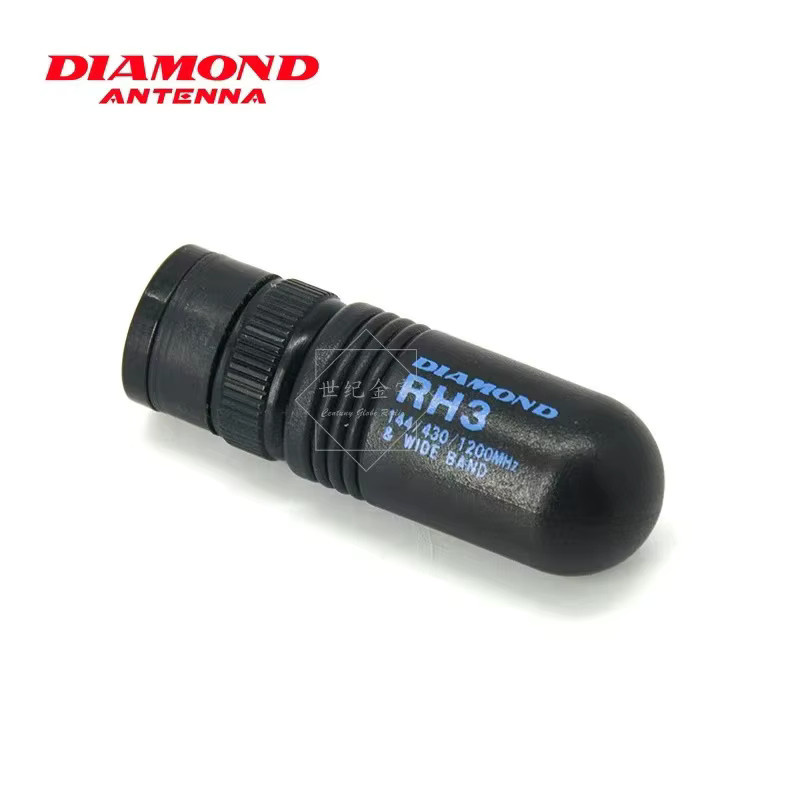 Diamond Japanische Diamant-Daumen-Kurzantenne RH3 für Handwalkie-Talkies 1200 MHz + UV, Schwarz, Höhe: 4,5 cm - Bild 2