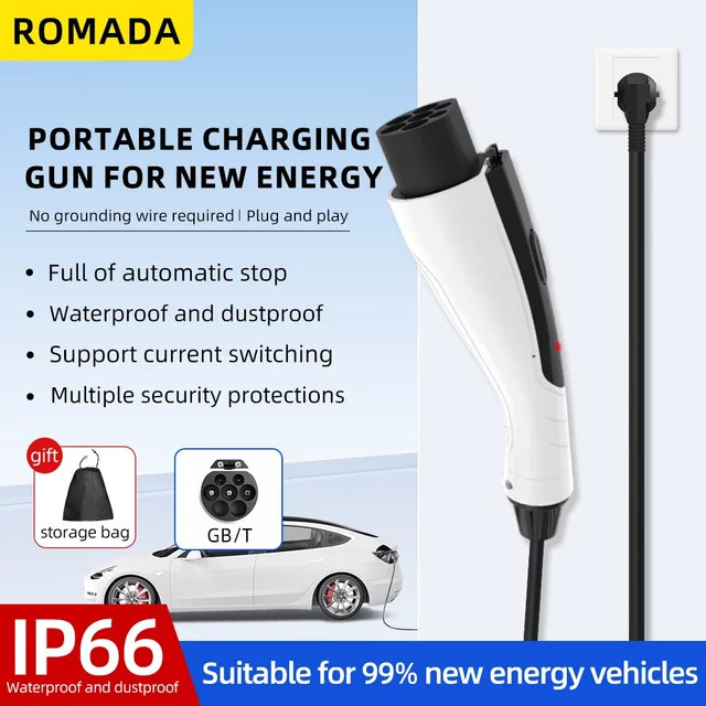 ROMADA Tragbares EV Ladegerät 3,5 kW 16A mit 3m und 20m Kabel GB/T20234 EVSE EU Stecker Wallbox Adapter für Elektrofahrzeuge in Weiß - Bild 1