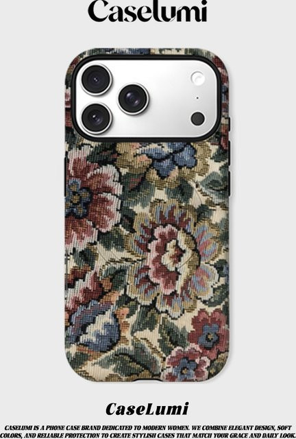 CaseLumi Matte Bumper MagSafe Hülle für iPhone 17 16 15 14 13 Pro Max mit gewebtem Blumen-Tapisserie-Design in Multicolour - Bild 1