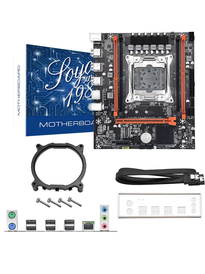 SOYO X99 Motherboard-Set mit Intel Xeon E5 2650 V4, 16 GB DDR4 2133 MHz Dual Channel RAM und M.2 NVMe, Schwarz - Bild 4