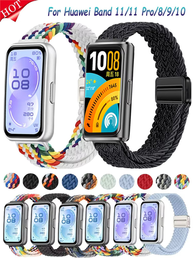 Huawei Uhrenarmband Nylon, Bunt, Unisex - Bild 7