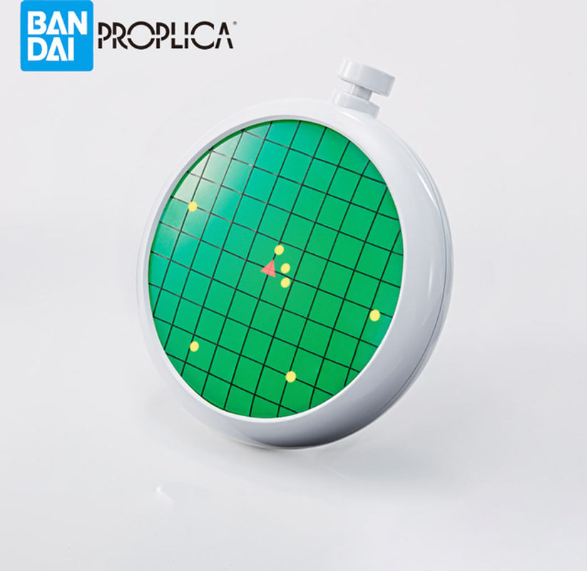 BANDAI PROPLICA Dragon Radar Figur Dragon Ball Anime Modell in Grün aus Kunststoff - Bild 1