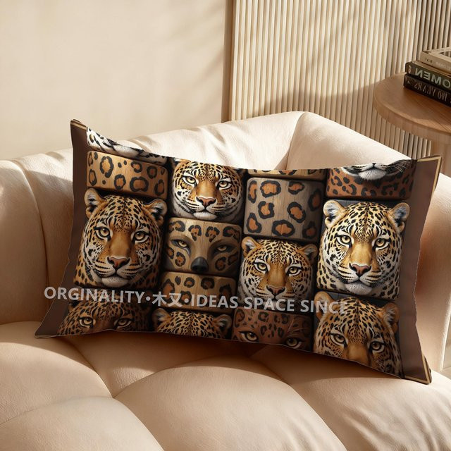 JMG Clothing Rechteckiger Kissenbezug mit buntem geometrischem Leoparden-Design, Mehrfarbig, B/H: 50 x 30 cm - Bild 1