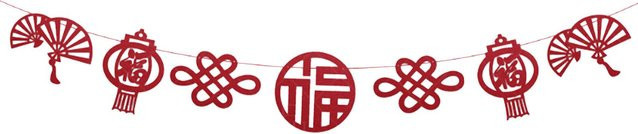 CosyHome Chinesisches Neujahrsbanner Rot, Wiederverwendbare Hängende Partydekoration für das Chinesische Neujahr - Bild 1