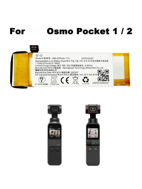 DJI Ersatzakku HB3-875MAH-7.7V für Osmo Pocket 1, Pocket 2 und Pocket 3 mit 875 mAh - Bild 1